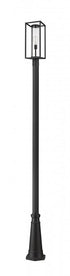 Z-Lite Dunbroch 1 Light Outdoor Post Mounted Fixture in Black Finish Model: 584PHMR-519P-BK
