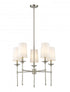 Z-Lite Emily 5 Light Chandelier in Brushed Nickel Finish Model: 3033-5BN