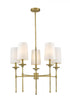 Z-Lite Emily 5 Light Chandelier in Brushed Nickel Finish Model: 3033-5BN