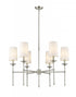 Z-Lite Emily 6 Light Chandelier in Brushed Nickel Finish Model: 3033-6BN