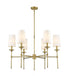 Z-Lite Emily 6 Light Chandelier in Brushed Nickel Finish Model: 3033-6BN