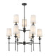 Z-Lite Emily 9 Light Chandelier in Brushed Nickel Finish Model: 3033-9BN