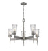 Z-Lite Flair 5 Light Chandelier in Antique Nickel Finish Model: 1932-5AN