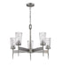 Z-Lite Flair 5 Light Chandelier in Antique Nickel Finish Model: 1932-5AN