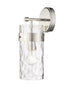Z-Lite Fontaine 1 Light Wall Sconce in Brushed Nickel Finish Model: 3035-1SS-BN