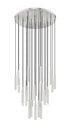 Z-Lite Forest 27 Light Chandelier in Brushed Nickel Finish Model: 919MP12-27R-BN-LED
