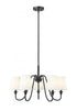 Z-Lite Gianna 5 Light Chandelier in Matte Black Finish Model: 7509-5-26MB