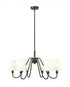 Z-Lite Gianna 6 Light Chandelier in Matte Black Finish Model: 7509-6-32MB