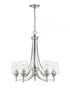 Z-Lite Joliet 5 Light Chandelier in Brushed Nickel Finish Model: 473-5BN