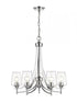 Z-Lite Joliet 5 Light Chandelier in Brushed Nickel Finish Model: 473-5BN