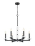 Z-Lite Kaden 6 Light Chandelier in Matte Black Finish Model: 3045-6MB