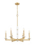 Z-Lite Kaden 6 Light Chandelier in Matte Black Finish Model: 3045-6MB