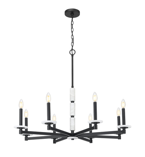 Z-Lite Kaden 8 Light Chandelier in Matte Black Finish Model: 3045-8MB