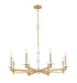 Z-Lite Kaden 8 Light Chandelier in Matte Black Finish Model: 3045-8MB