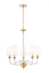 Z-Lite Katerina 5 Light Chandelier in Brushed Nickel Finish Model: 1950-5BN