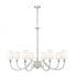 Z-Lite Katerina 8 Light Chandelier in Brushed Nickel Finish Model: 1950-8BN