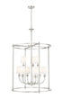 Z-Lite Katerina 9 Light Chandelier in Brushed Nickel Finish Model: 1950-9C-BN