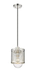 Z-Lite Kipton 1 Light Pendant in Matte Black Finish Model: 3037MP-MB