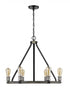 Z-Lite Kirkland 6 Light Chandelier in Ashen Barnboard Finish Model: 472-6ABB