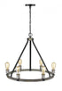 Z-Lite Kirkland 6 Light Chandelier in Ashen Barnboard Finish Model: 472-6ABB