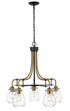 Z-Lite Kraken 5 Light Chandelier in Matte Black + Olde Brass Finish Model: 466-5MB-OBR