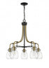 Z-Lite Kraken 5 Light Chandelier in Matte Black + Olde Brass Finish Model: 466-5MB-OBR
