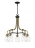 Z-Lite Kraken 5 Light Chandelier in Matte Black + Olde Brass Finish Model: 466-5MB-OBR