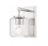 Z-Lite Landon 1 Light Wall Sconce in Brushed Nickel Finish Model: 7515-1S-BN