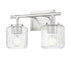 Z-Lite Landon 2 Light Vanity in Brushed Nickel Finish Model: 7515-2V-BN