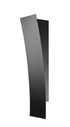 Z-Lite Landrum 1 Light Outdoor Wall Light in Black Finish Model: 581M-BK-LED
