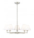 Z-Lite Leila 5 Light Chandelier in Brushed Nickel Finish Model: 744-34R-BN