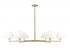 Z-Lite Leila 6 Light Chandelier in Brushed Nickel Finish Model: 744-63R-BN
