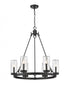 Z-Lite Marlow 6 Light Outdoor Chandelier in Ashen Barnboard Finish Model: 589-6ABB