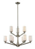 Z-Lite Montego 9 Light Chandelier in Brushed Nickel Finish Model: 410-9