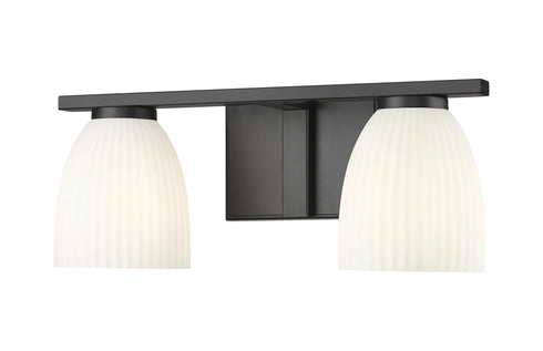 Z-Lite Naya 2 Light Vanity in Brushed Nickel Finish Model: 7518-2V-BN