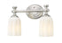 Z-Lite Orion 2 Light Vanity in Brushed Nickel Finish Model: 1102-2V-BN