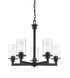 Z-Lite Savannah 5 Light Chandelier in Brushed Nickel Finish Model: 462-5BN