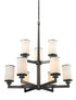 Z-Lite Savannah 9 Light Chandelier in Brushed Nickel Finish Model: 412-9