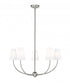 Z-Lite Shannon 5 Light Chandelier in Brushed Nickel Finish Model: 3040-32BN