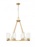 Z-Lite Titus 8 Light Chandelier in Matte Black Finish Model: 826-8MB