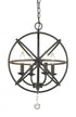 Z-Lite Tull 4 Light Chandelier in Matte Black Finish Model: 458-16MB