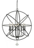 Z-Lite Tull 8 Light Chandelier in Matte Black Finish Model: 458-30MB