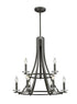 Z-Lite Verona 9 Light Chandelier in Brushed Nickel Finish Model: 2010-9BN