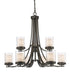 Z-Lite Willow 9 Light Chandelier in Brushed Nickel Finish Model: 426-9-BN