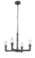 Bethel International 4 Light Ceiling Fixture Model: YS8085-4
