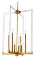 Bethel International 7 Light Ceiling Fixture Model: TD21BR