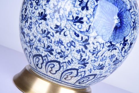 Bethel International 1 Light Table Lamp Model: FUM02T11B