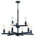 Craftmade Chicago 9 Light Chandelier Model: 53129-FB
