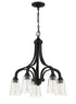 Craftmade Grace 5 Light Chandelier Model: 41915-BNK-CS