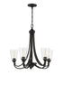 Craftmade Grace 5 Light Chandelier Model: 41925-BNK